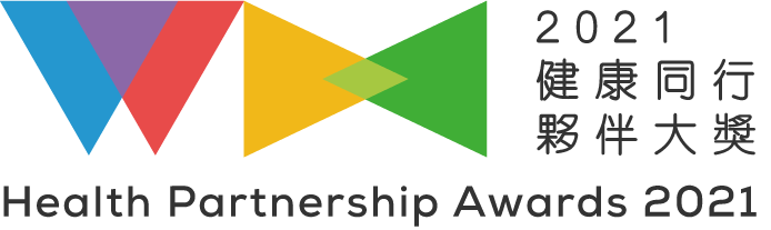 ET Net Health Partnership Award 2021